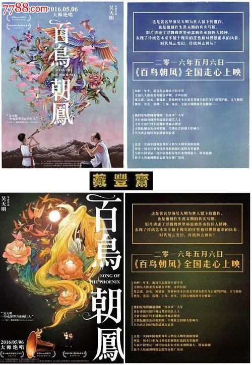 没有学士学位证能当老师吗